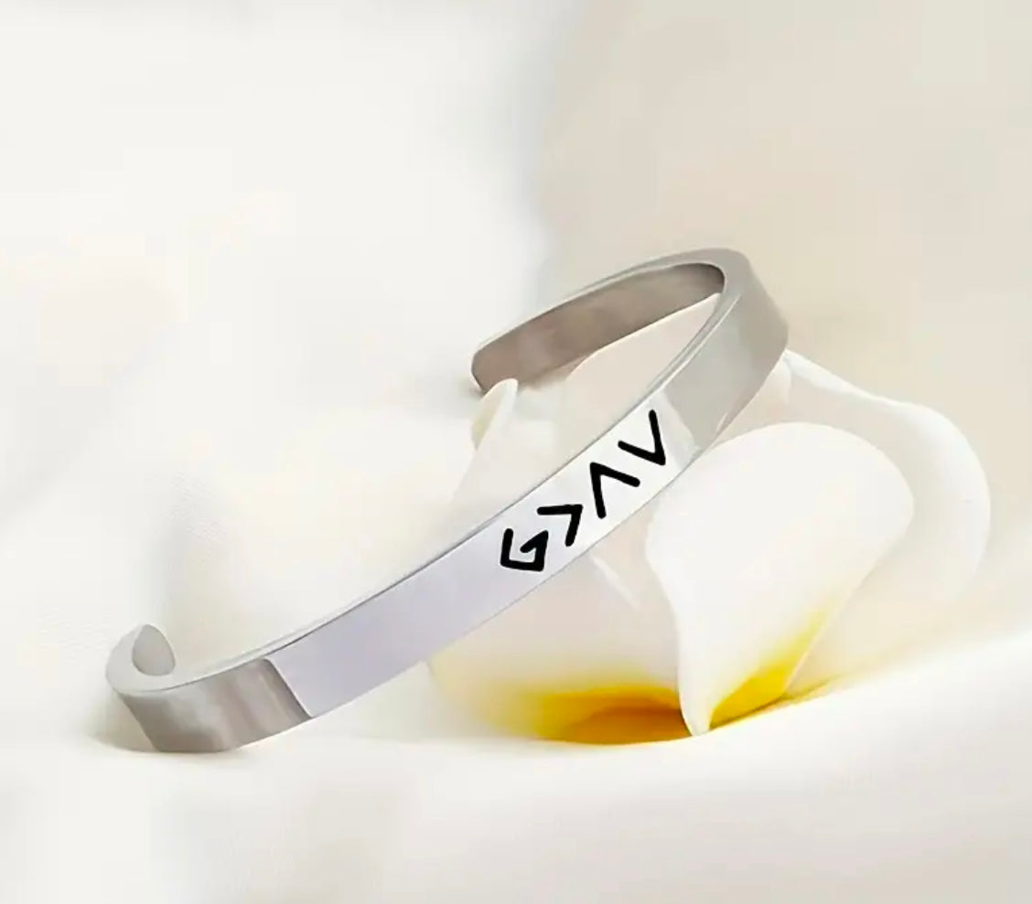 Stainless Steel “God Is Greater” Adjustable Cuff Bracelet